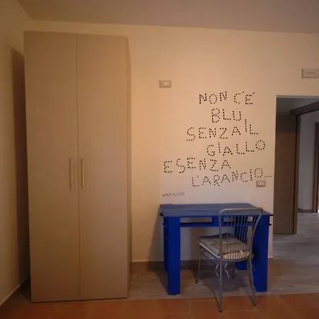 La Dimora Degli Artisti 4* Catanzaro